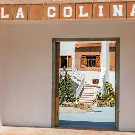 La Colina بويبلا دي فالبونا
